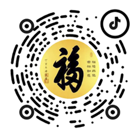 半曉泰式海鮮火鍋